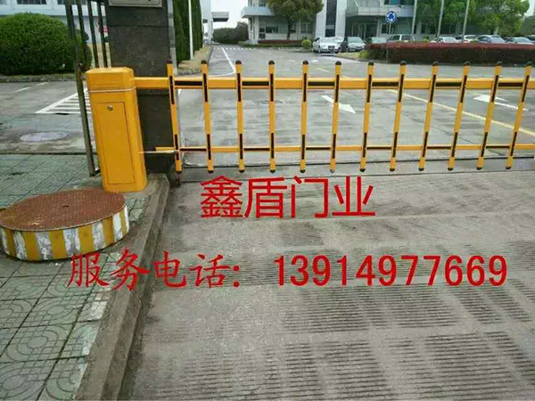 藍牙系統開門道閘